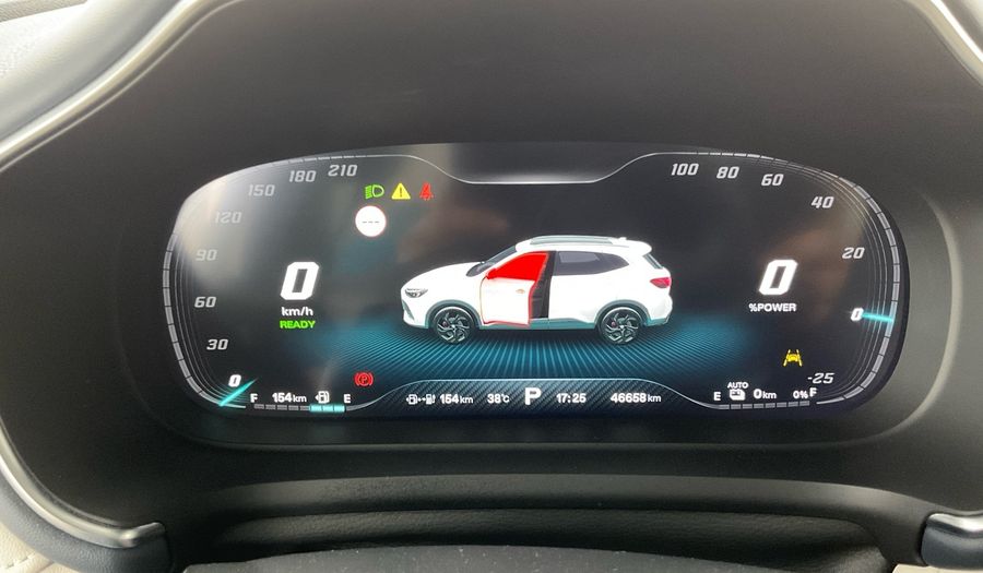 Mg Hs 1.5T-GDI PHEV LUX Suv 2024