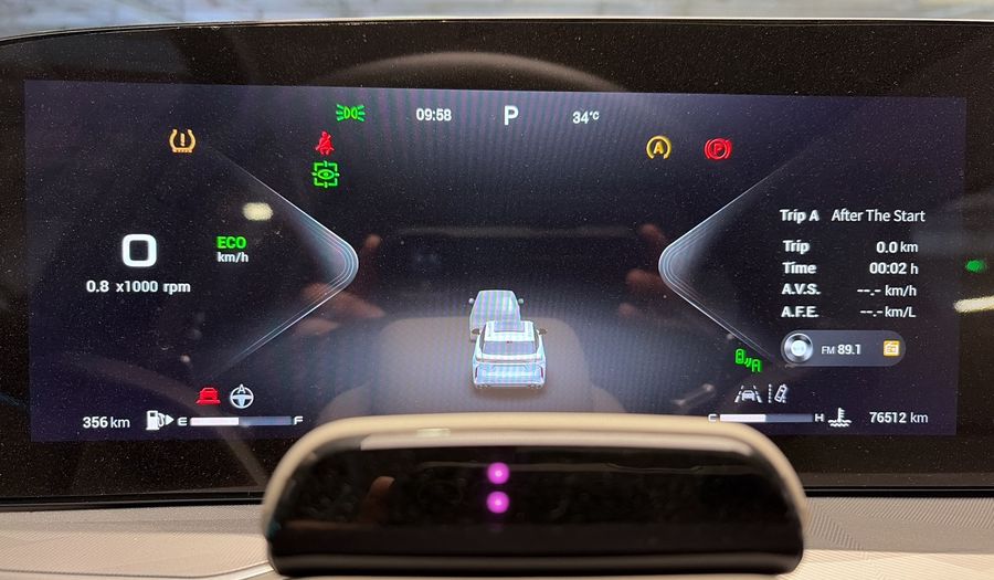 Exeed Rx 2.0T FLAGSHIP DCT 4WD Suv 2024
