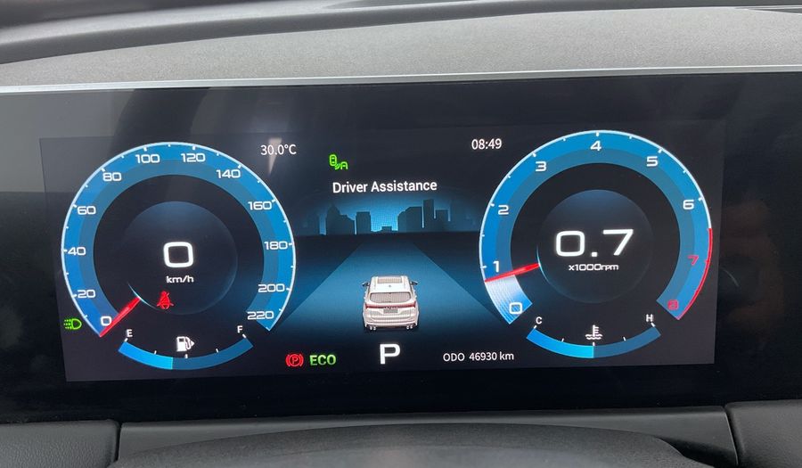 Jetour X70 Plus 1.6T 7DCT LUXURY Suv 2024
