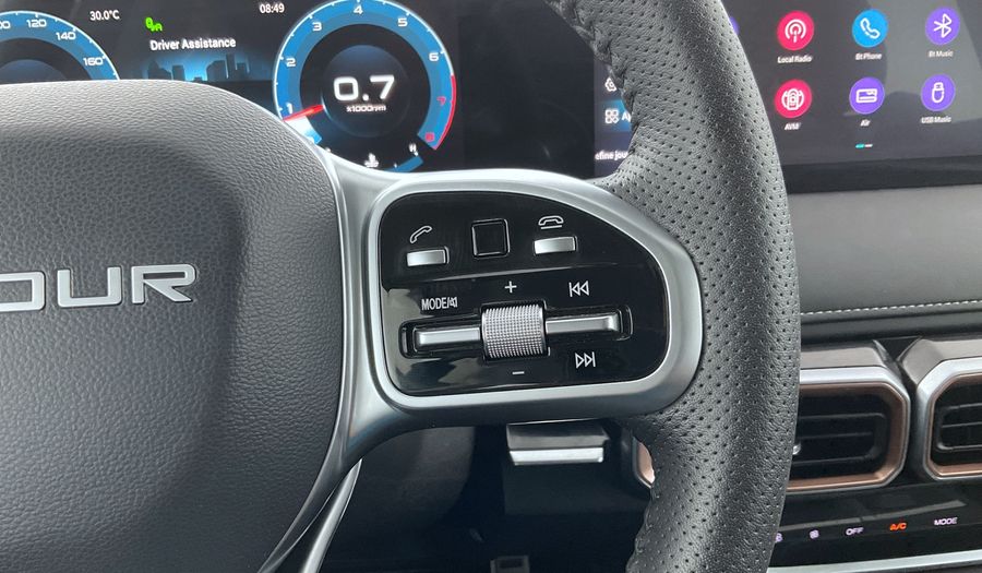 Jetour X70 Plus 1.6T 7DCT LUXURY Suv 2024