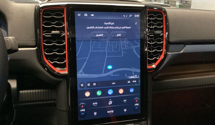 Ford Ranger 3.0 ECOBOOST V6 4WD AUTO DC RAPTOR Pickup 2025