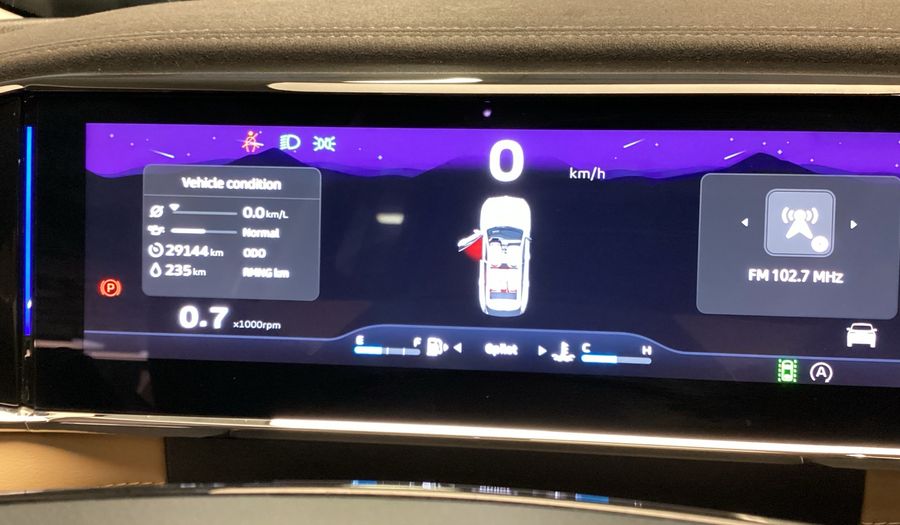 Geely Starray 2.0T GF+ DCT 2WD Suv 2025