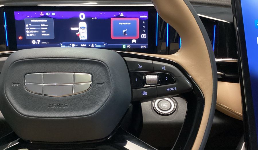 Geely Starray 2.0T GF+ DCT 2WD Suv 2025