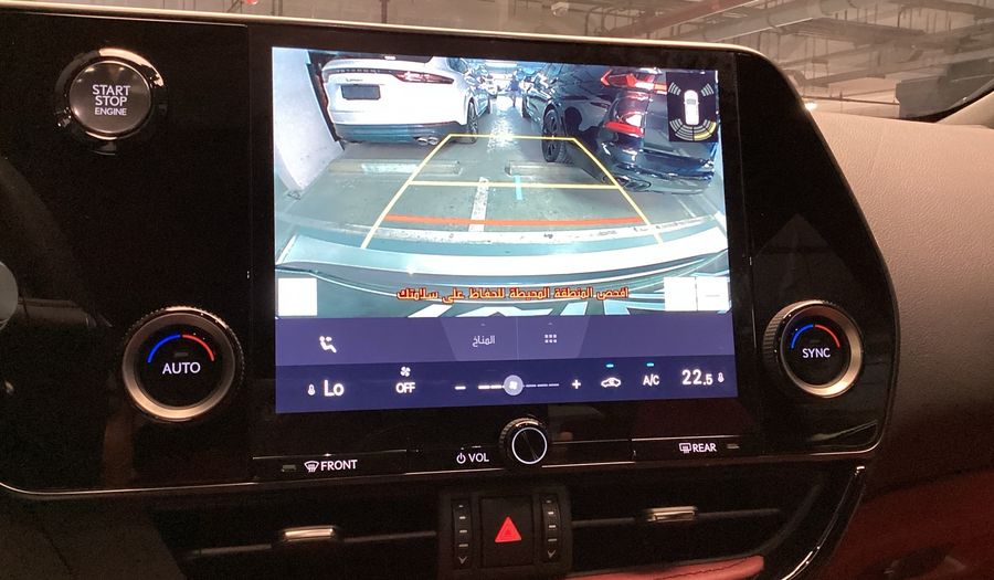Lexus Nx 2.4 350 AUTO PREMIER Suv 2025