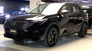 GAC Emzoom GB