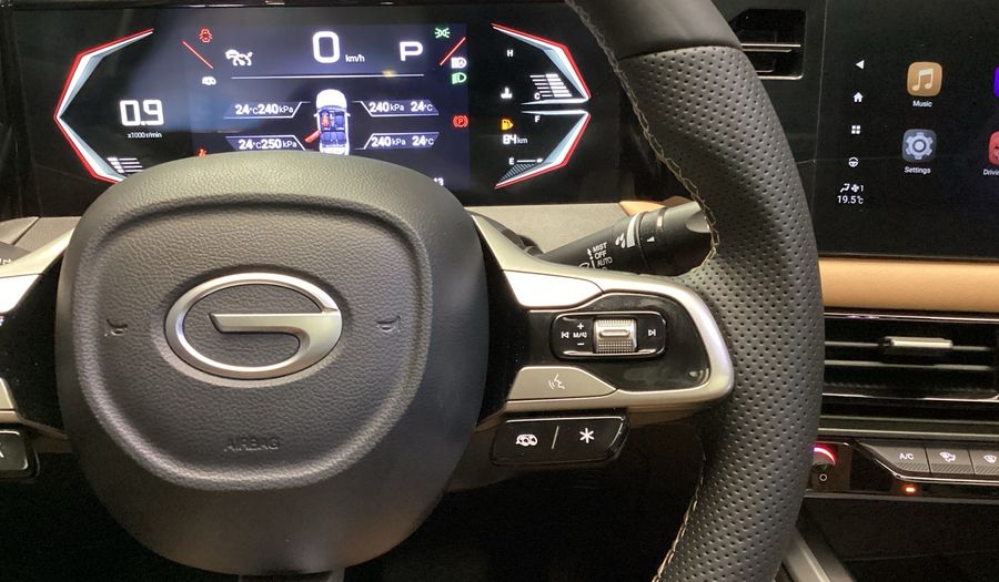 Gac Emzoom SPORT PLUS Suv 2026