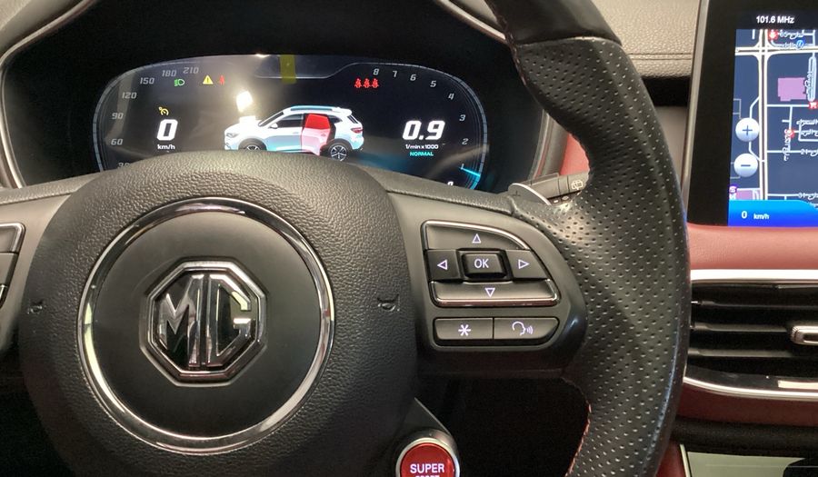 Mg Hs TROPHY Suv 2023