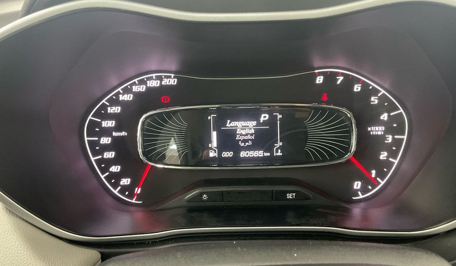 Chevrolet Groove 1.5 LT CVT 16 ALW Suv 2023