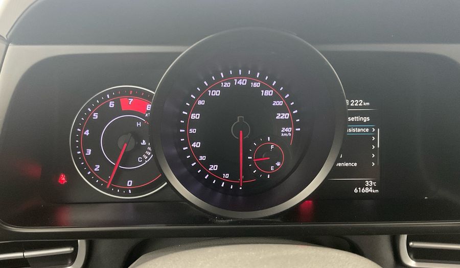 Hyundai Elantra 1.6 GL AUTO SMART Sedan 2023