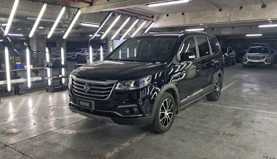 Dfsk • Sx6