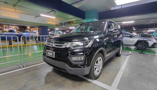 Changan • CX70