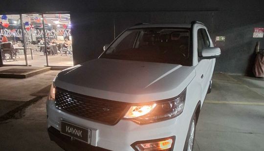 Changan • CX70