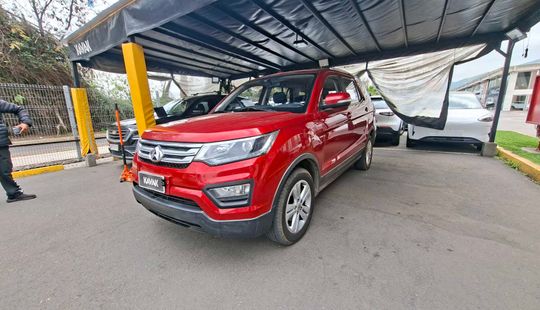 Changan • CX70