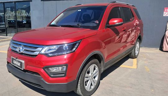 Changan • CX70