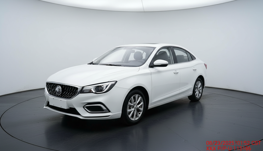 Mg • MG5