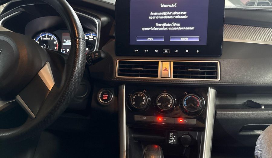 Mitsubishi Xpander 1.5 GLS AUTO Minivan 2025