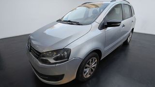 Volkswagen • Suran