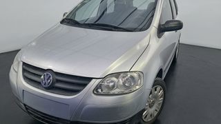 Volkswagen • Suran