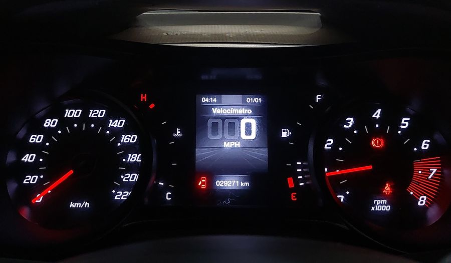 Fiat Argo 1.0 Hatchback 2023