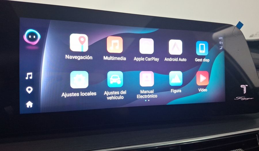 Chirey Tiggo 8 Pro 1.6 PREMIUM DCT Suv 2025