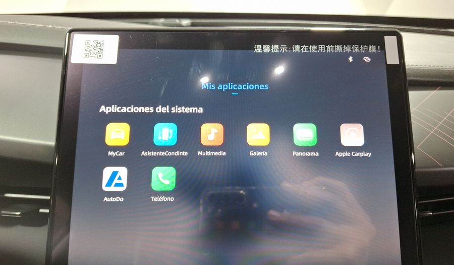 Geely Cityray 1.5 GL DCT Suv 2025