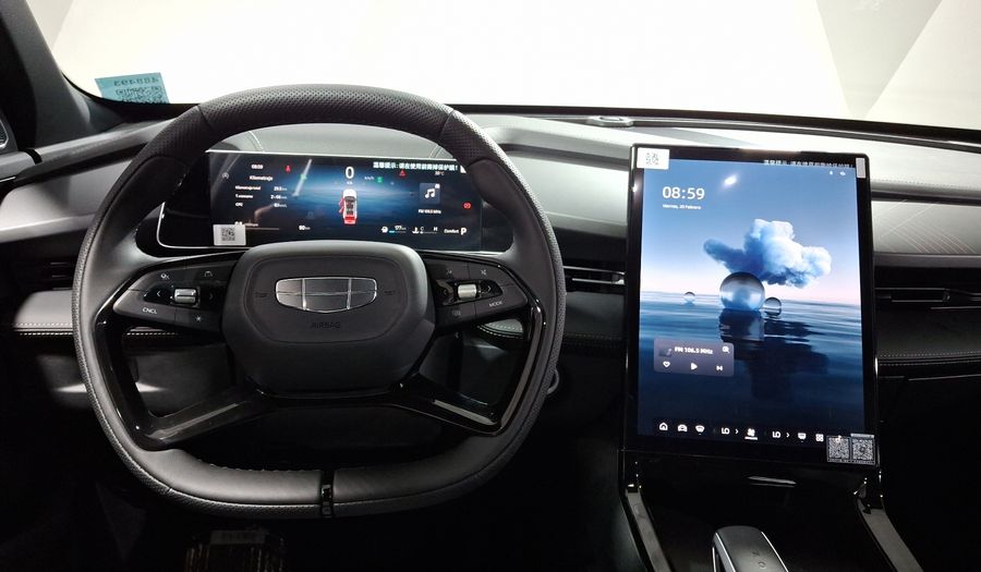 Geely Cityray 1.5 GL DCT Suv 2025