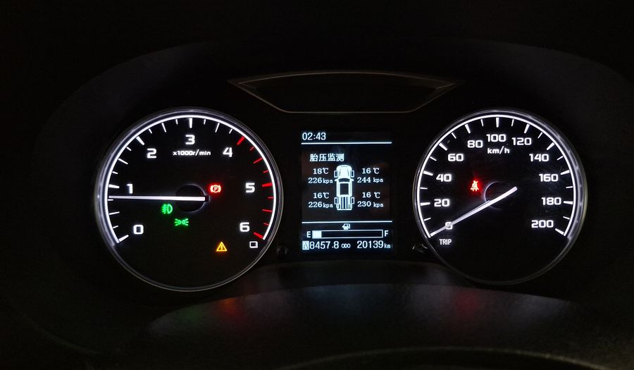 Dongfeng Df6 2.5D Pickup 2023