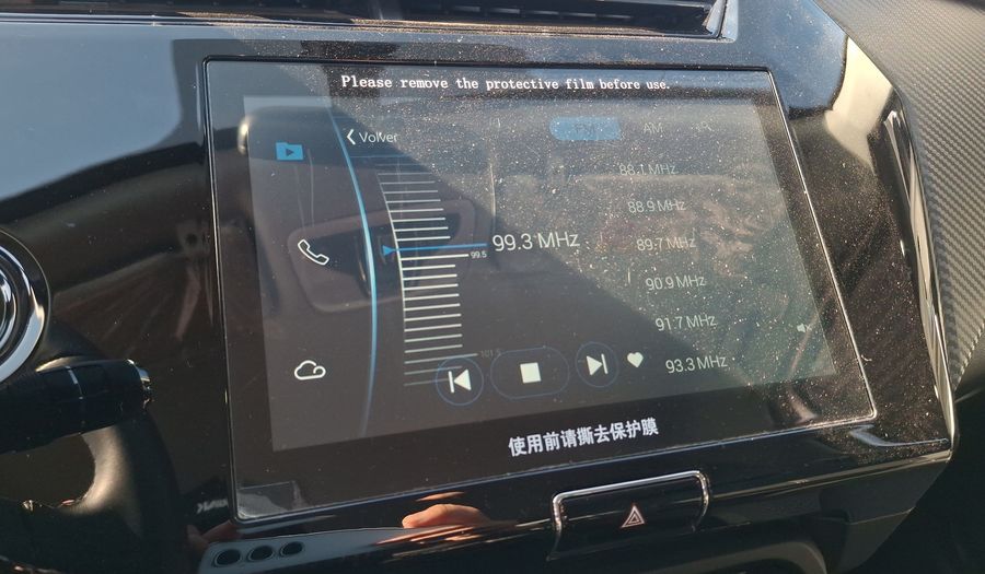 Chery Tiggo 2 Pro 1.5 PRO GLS LIMITED Suv 2024