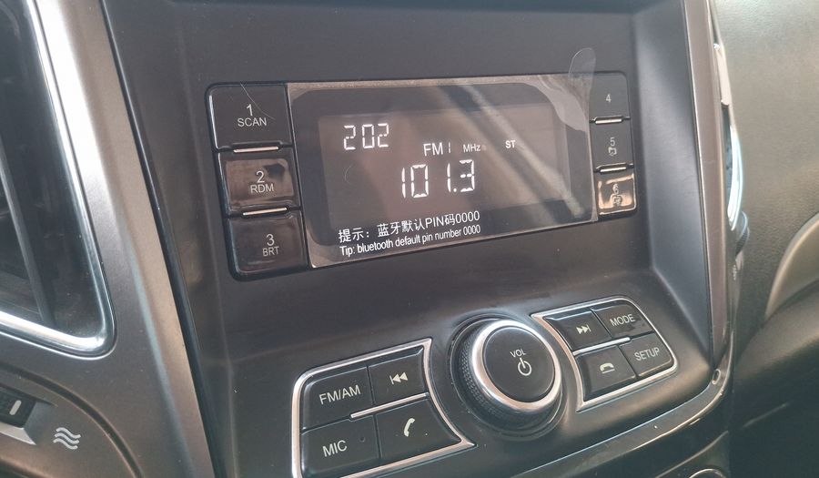 Changan Cs15 1.5 LUXURY Suv 2017