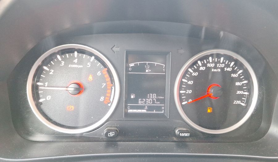 Dfsk Sx6 2.0 7STR Suv 2021