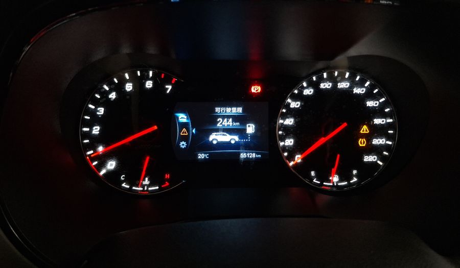 Changan Cs35 1.6 COMFORT PLUS Suv 2020
