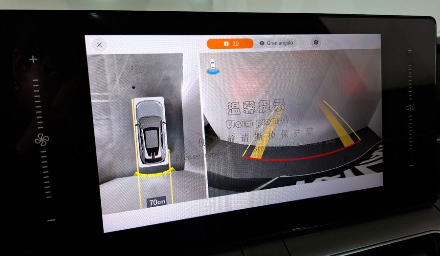 Gac Emkoo 1.5T GL DCT Suv 2025