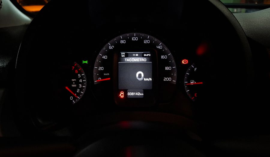 Fiat Uno 1.3 WAY Hatchback 2020