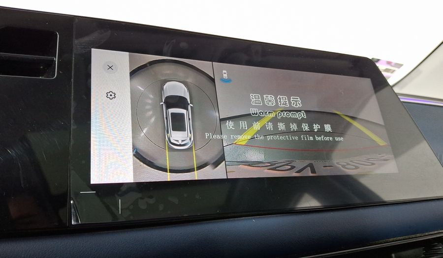 Gac Emzoom 1.5 GL PLUS DCT Suv 2024