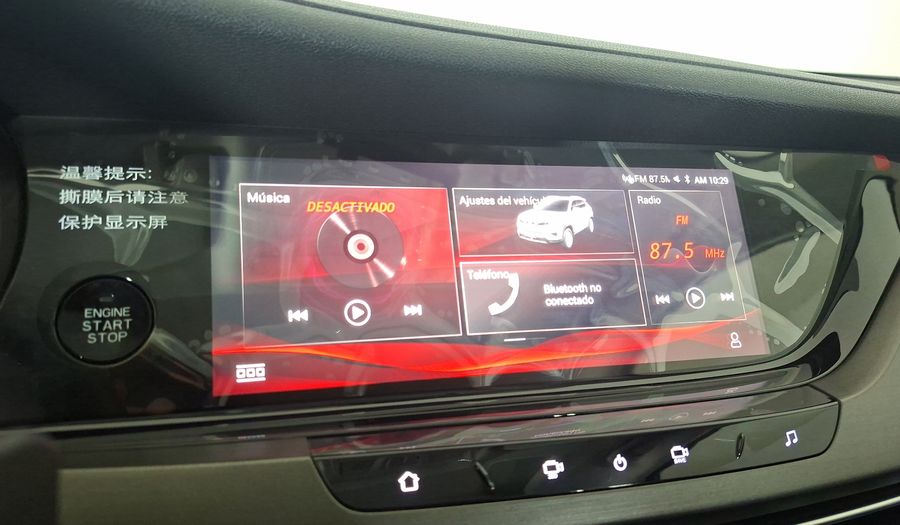 Changan Cs35 1.4T AUTO ELITE PLUS Suv 2021