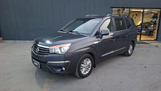 Ssangyong • STAVIC