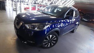 Nissan • Kicks