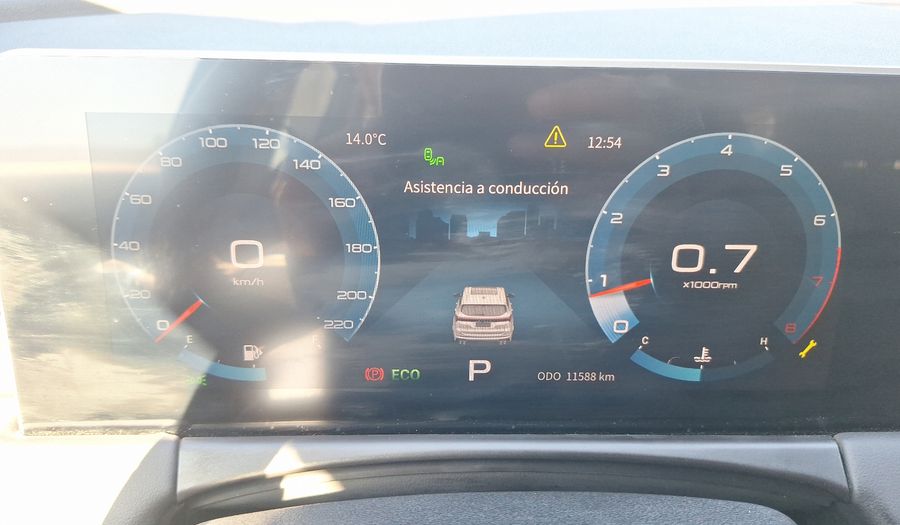 Jetour X70 Plus 1.6T DCT PLUS Suv 2023