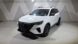 Mg • RX5