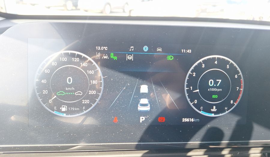 Omoda C5 1.5T LUXURY CVT Suv 2025