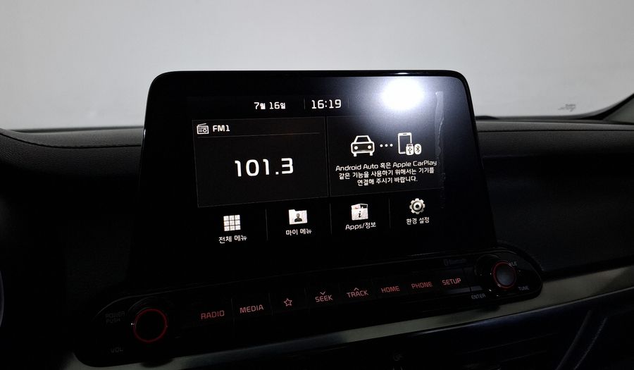 Kia Forte 2.0 EX PREMIUM AUTO Sedan 2019