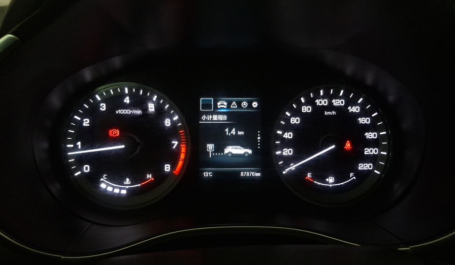 Changan Cs55 1.5T LUXURY Suv 2021