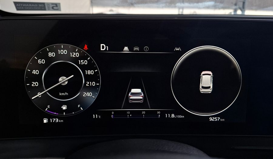 Kia Sportage 1.6 T-GDI MHEV X-LINE DCT Suv 2025