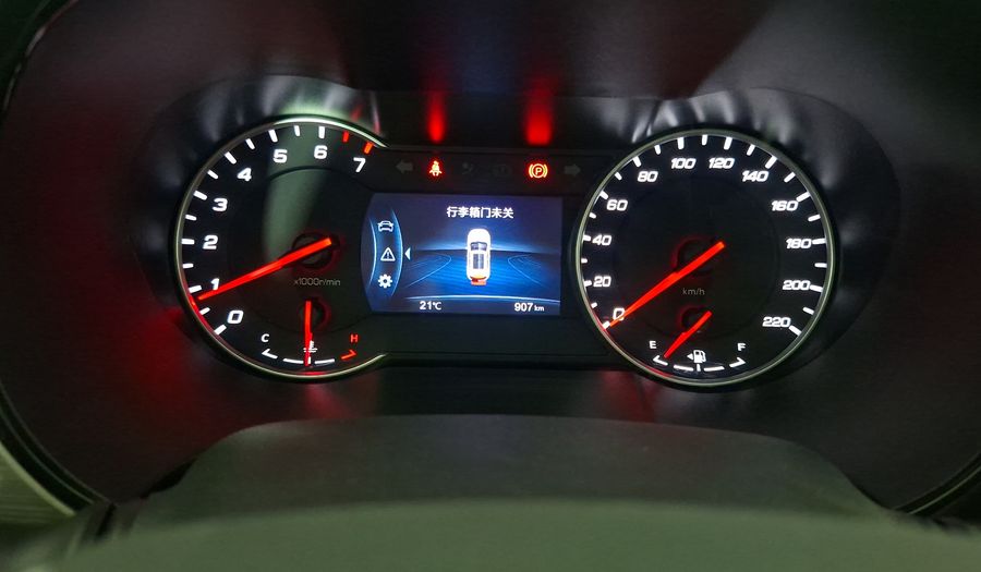 Changan Cs35 1.6 LUXURY PLUS Suv 2024