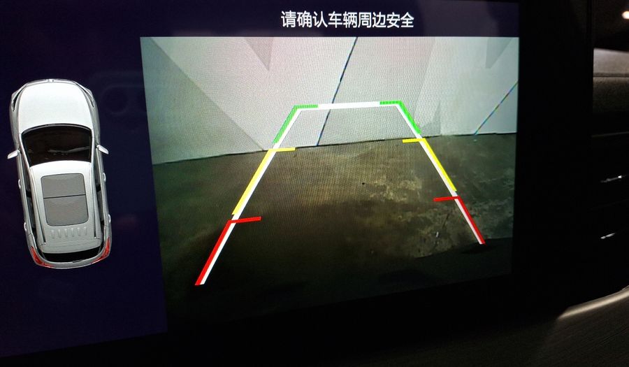 Baic X35 1.5 TM Suv 2022
