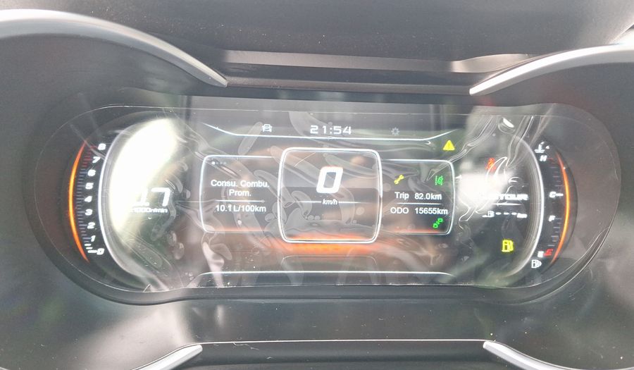 Jetour X70 1.5T LUX Suv 2025