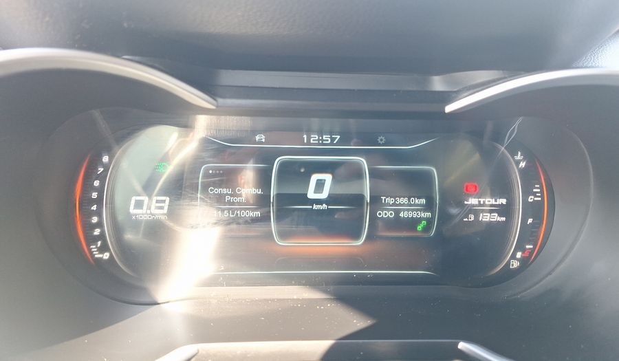 Jetour X70 1.5T GLS Suv 2022