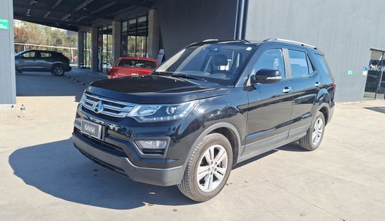 Changan • CX70