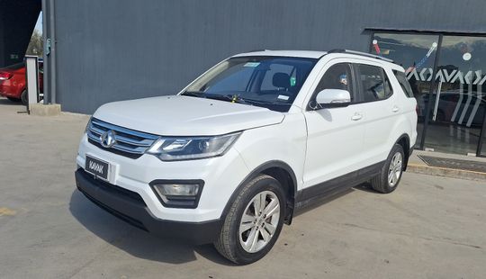 Changan • CX70
