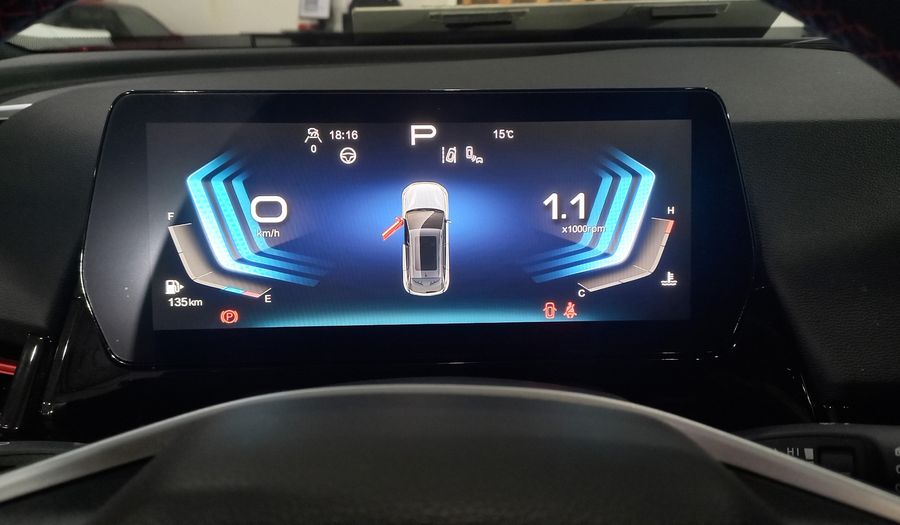 Baic X55 1.5 CVT Suv 2026